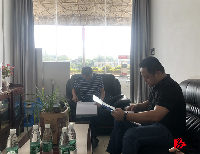 微信图片_20190807083325.jpg
