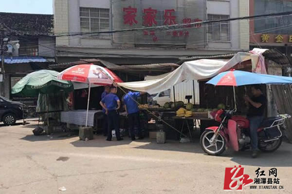 QQ??20190807152412.jpg QQ??20190807152412.jpg