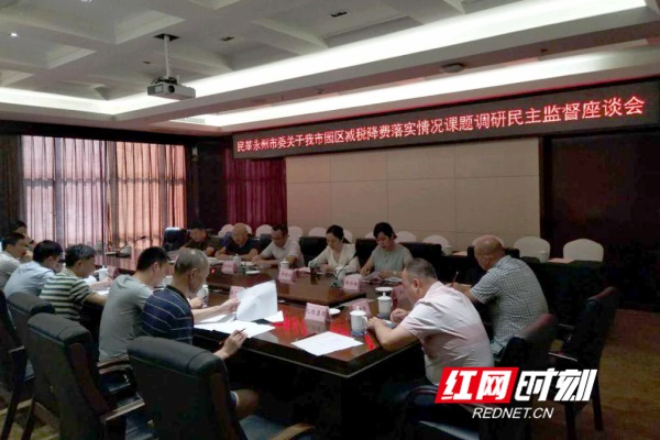 微信图片_20190807155342.jpg