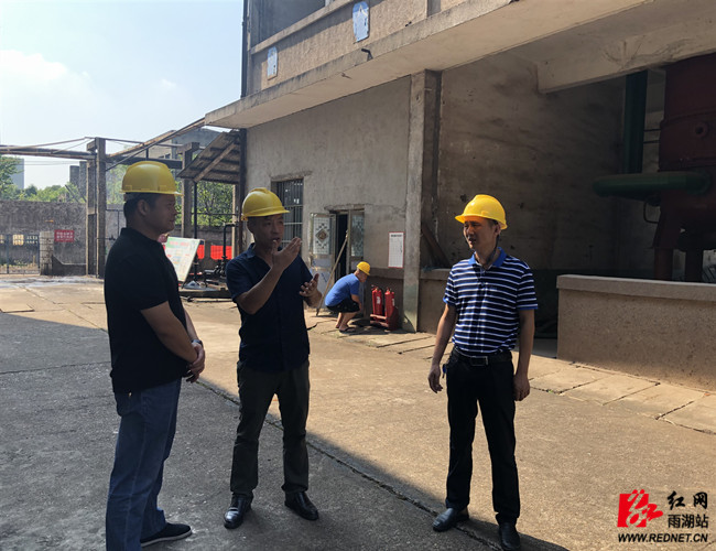 微信图片_20190807083135.jpg