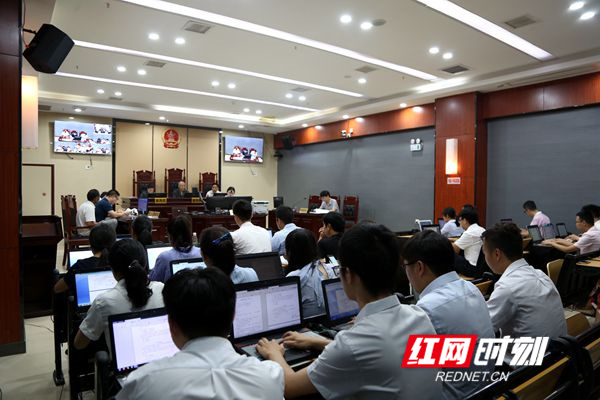 微信图片_20190807153151.jpg