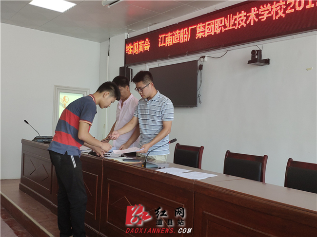 微信图片_20190807140307.jpg
