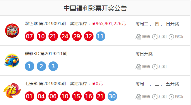 ????_20190807212524.png