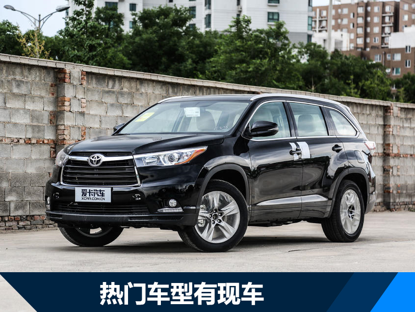 二手车市场为何愈加繁荣？