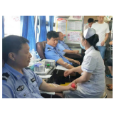 ​冷水江市公安局75人无偿献血献爱心