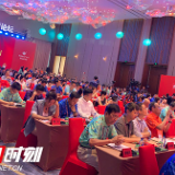 博鳌速递 | 这些在湖南市场的房地产品牌 听听它们的“声音”