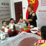 老小齐动手！ 清凉一夏在社区 