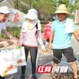 无限极“万步荟”公益行收官站走进衡阳 倡导垃圾分类健康生活