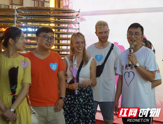 “七夕寻缘 缘来是你”——武陵源青年联谊活动圆满完成