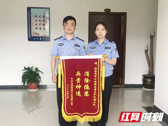 张家界交警：快速出击 成功查获协查车辆
