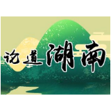 “造血式”技能培训，助贫困户圆致富梦