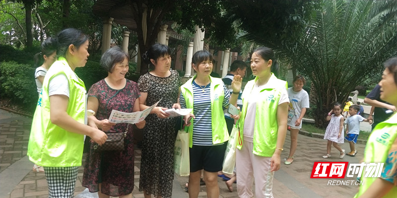 微信图片_20190808102415_副本.jpg 微信图片_20190808102415_副本.jpg