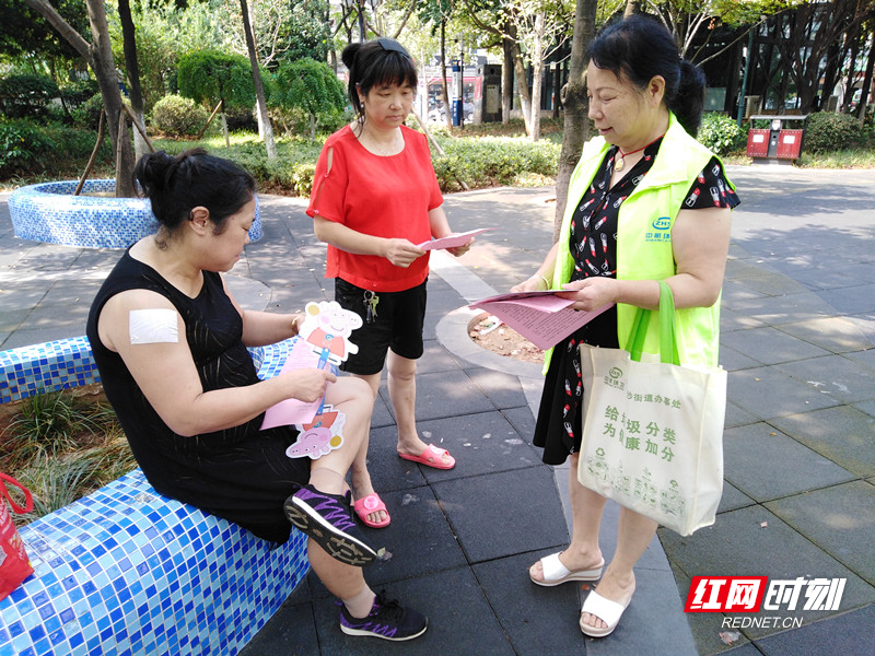 微信图片_20190808103728_副本.jpg 微信图片_20190808103728_副本.jpg