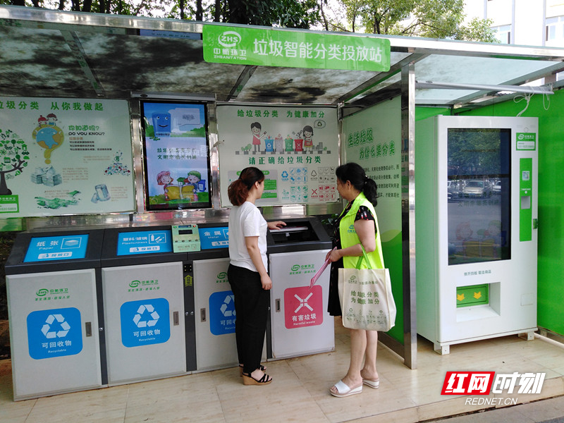 微信图片_20190808103740_副本.jpg 微信图片_20190808103740_副本.jpg