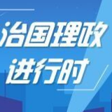 总书记的民生关切事·劳有所得