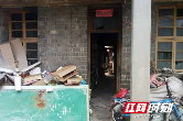 湖南福彩精准扶贫 助贫困学子走出寒门