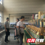 安化两家企业首次入围省创新创业半决赛