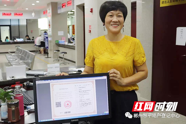 微信图片_20190808161020.jpg