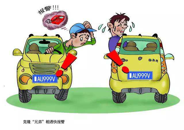 严惩“10种乱象”！邵阳市交通部门 开展“打非治违”百日行动