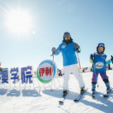 伊利携手冬奥  实力践行健康中国战略