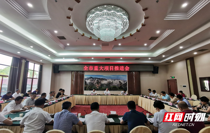 刘革安：集中精力 担当作为 加快推进重大项目建设