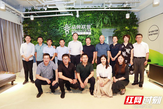【活力商务】省市联合上门招商 张家界市加大招商引资力度