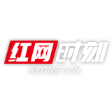 慈利县涉大鲵自然保护区水电站整治工作领导小组会议召开