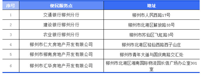 ????_20190808155717.jpg ????_20190808155717.jpg