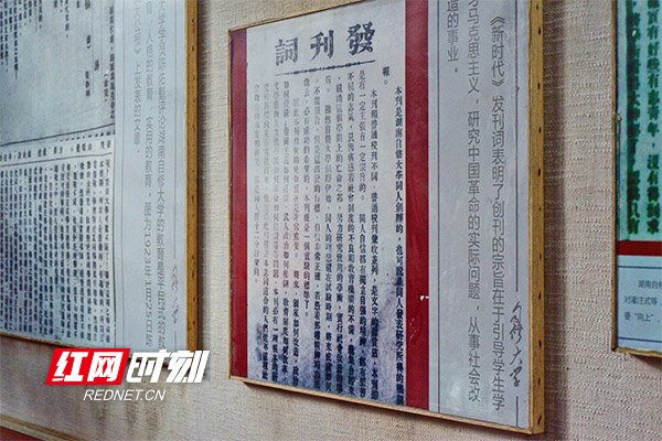 BCE93D5F-10D3-4B29-9016-9271FEF2DF4E副本.jpg