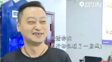 点击进入下一页