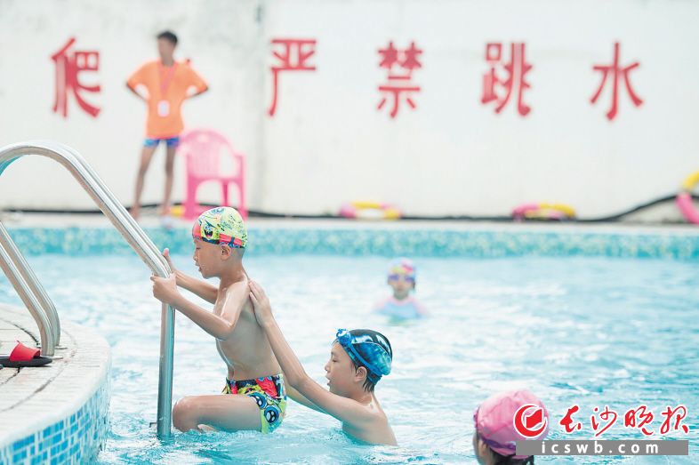 5d4b156c1e451_watermark1.jpg