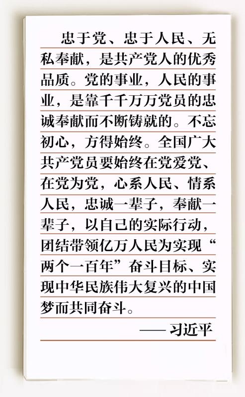 1565218479321141.jpg 微信图片_20190808065436.jpg
