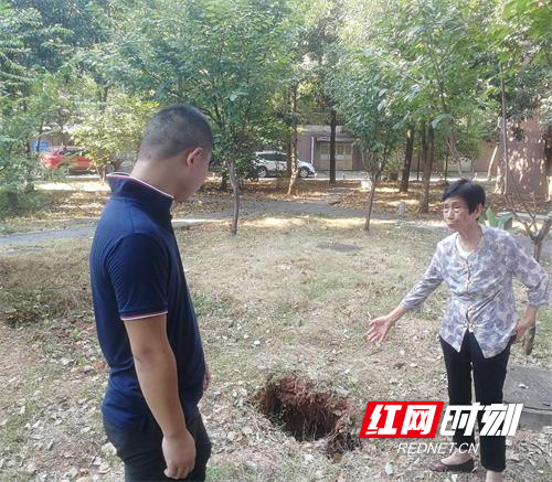 微信图片_20190807114312.jpg