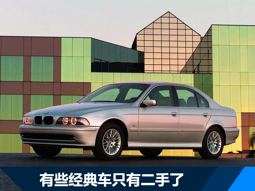 二手车市场为何愈加繁荣？