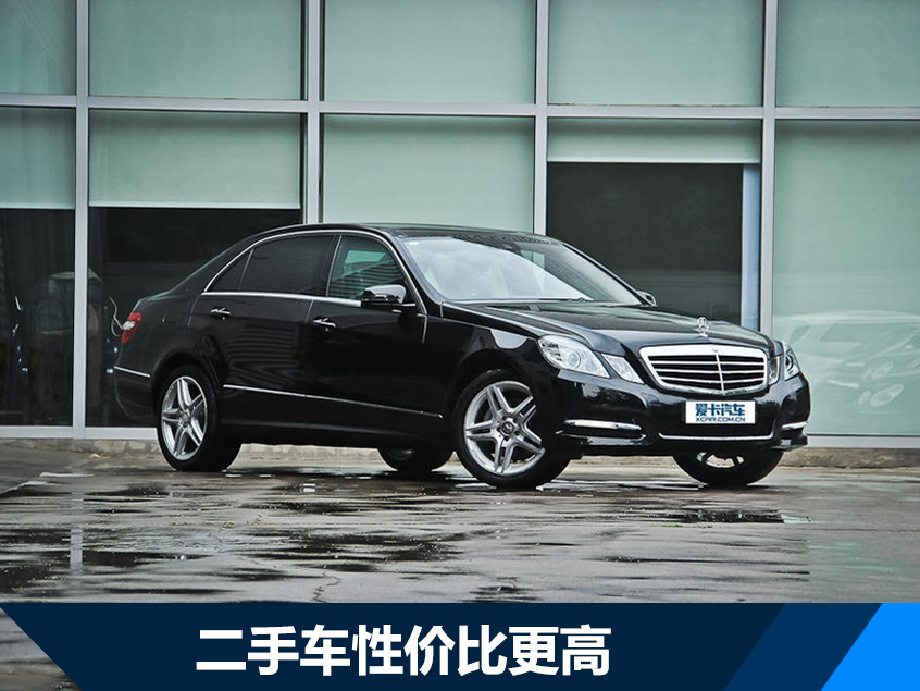 二手车市场为何愈加繁荣？