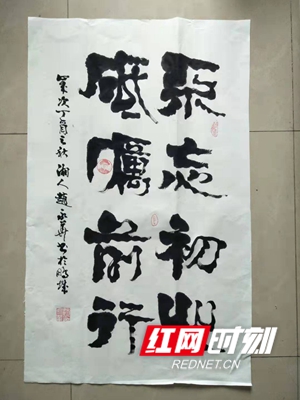 微信图片_20190808142601.jpg