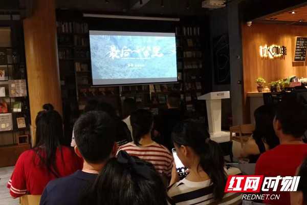 微信图片_20190808150752.jpg