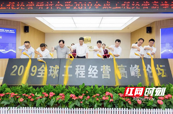 傲游浏览器截图20190808202108副本.jpg