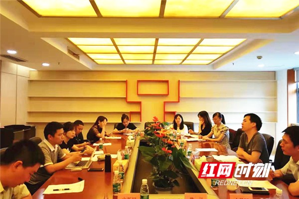微信图片_20190807181057_副本.jpg