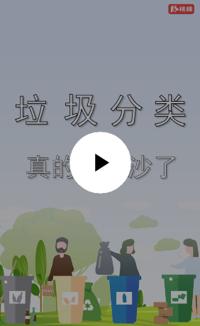 TIM??20190808182358.png
