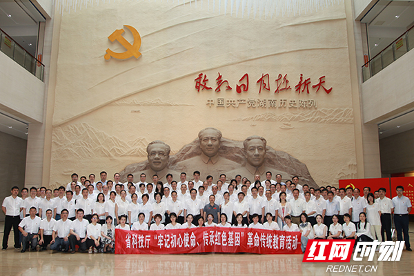 参观副本.jpg