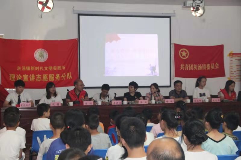 微信图片_20190808150217.jpg