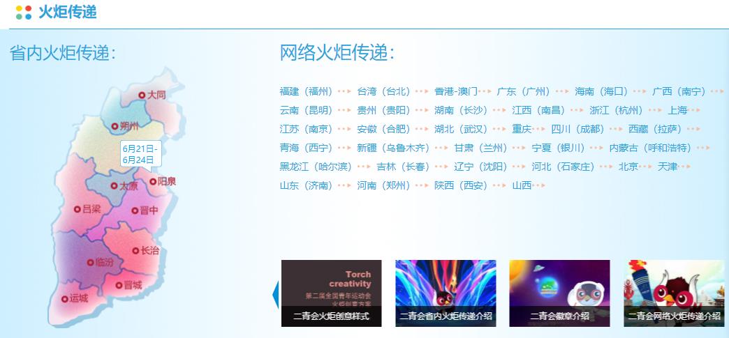 ????_20190808101305.jpg ????_20190808101305.jpg