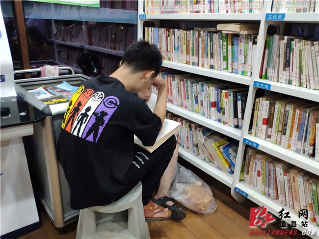微信图片_20190808083116.jpg