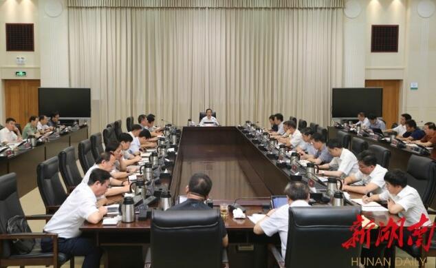 QQ??20190808200018.jpg