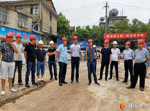 桃源县住建局部署安全生产工作