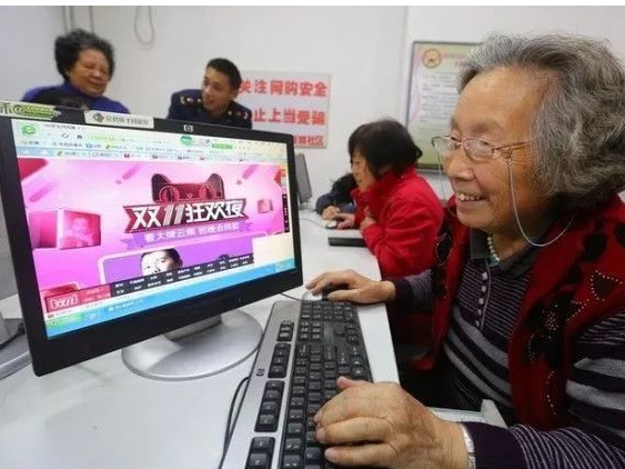 “新老年”过上“潮生活” 3.79万亿“银发富矿”待挖掘
