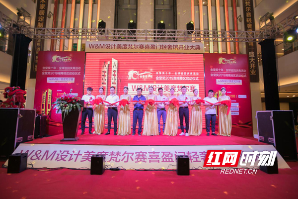 ????_20190811102941.jpg ????_20190811102941.jpg