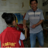 六城同创在行动|“甜蜜禁烟令”我用棒棒糖换您一根香烟