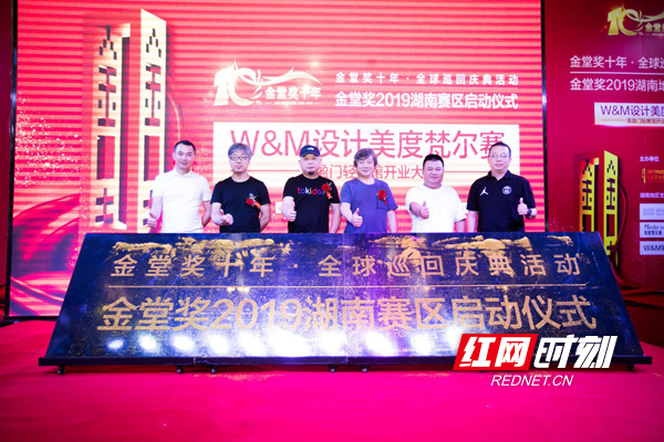 ????_20190811102944.jpg ????_20190811102944.jpg